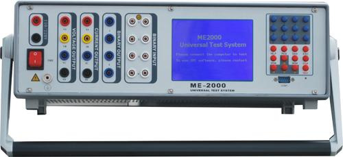 Caixa de Calibração de Relés ME 2000